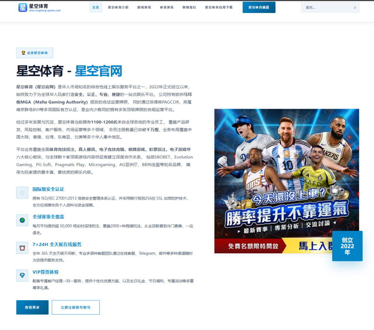 梅西再战美洲杯冠军路上有几成胜算与哪些变量最关键（leyu）